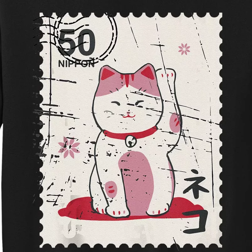 Japanese Kawaii Lucky Cat Stamp Art Tall Sweatshirt