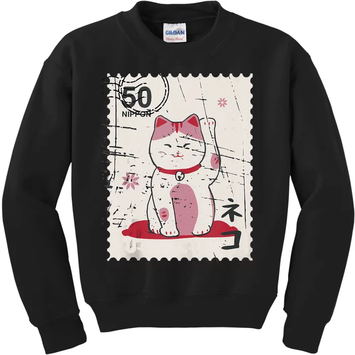 Japanese Kawaii Lucky Cat Stamp Art Kids Sweatshirt