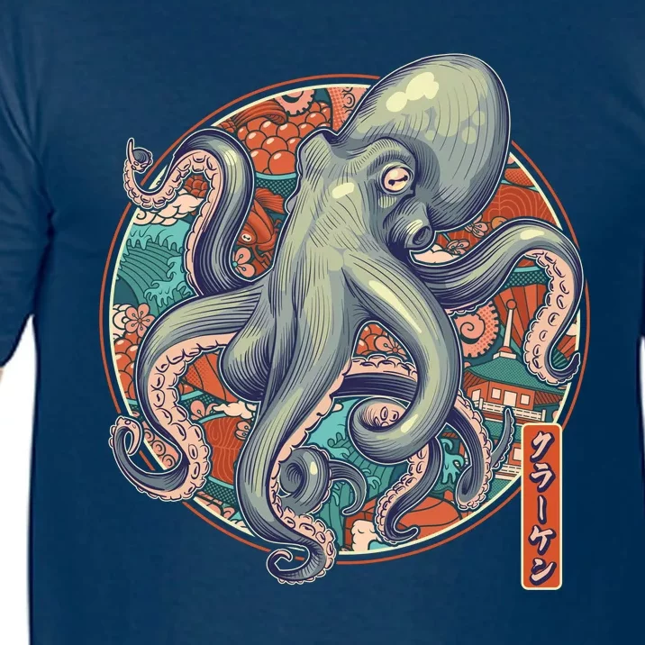 Japanese Kracken Octopus Monster Comfort Colors T-Shirt