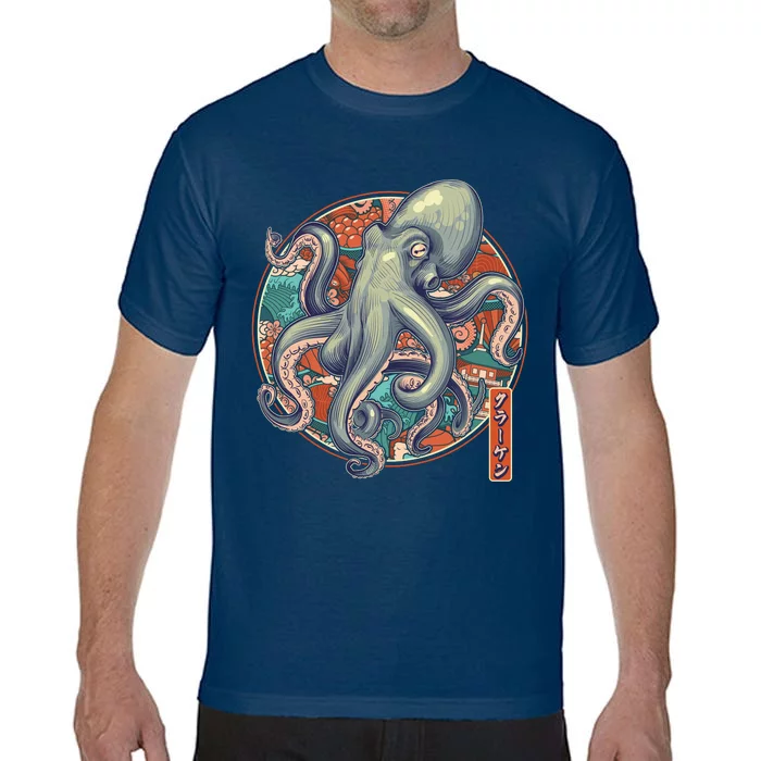 Japanese Kracken Octopus Monster Comfort Colors T-Shirt