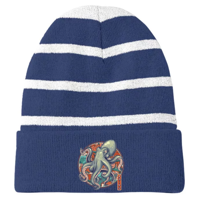 Japanese Kracken Octopus Monster Striped Beanie with Solid Band