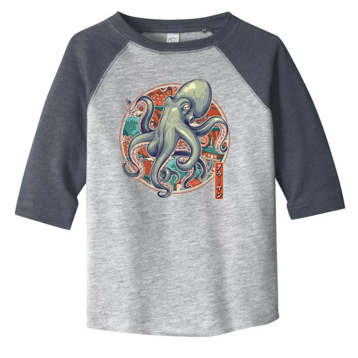 Japanese Kracken Octopus Monster Toddler Fine Jersey T-Shirt