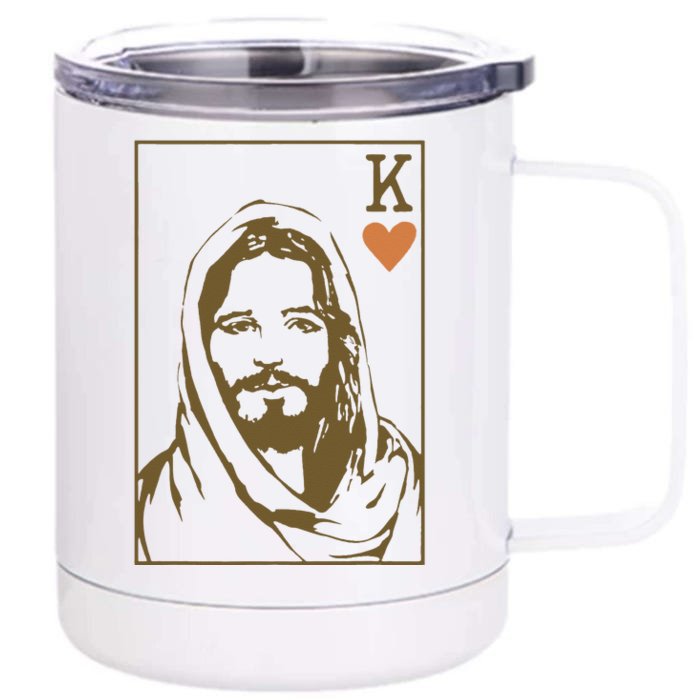 Jesus King Of Hearts Card Christian Gifts Front & Back 12oz Stainless Steel Tumbler Cup