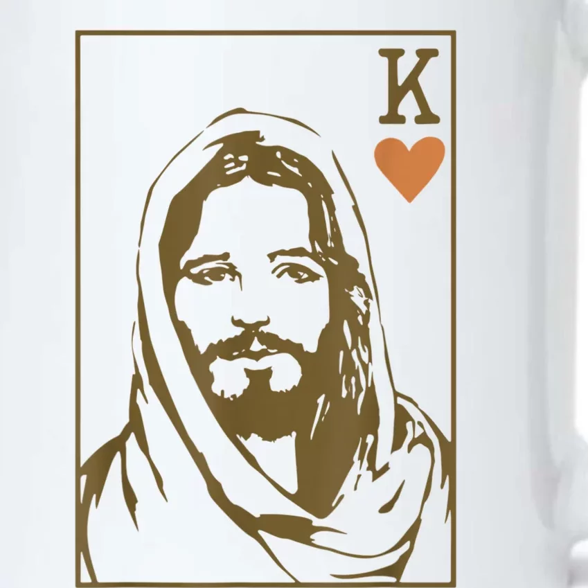 Jesus King Of Hearts Card Christian Gifts For Men Women Black Color Changing Mug