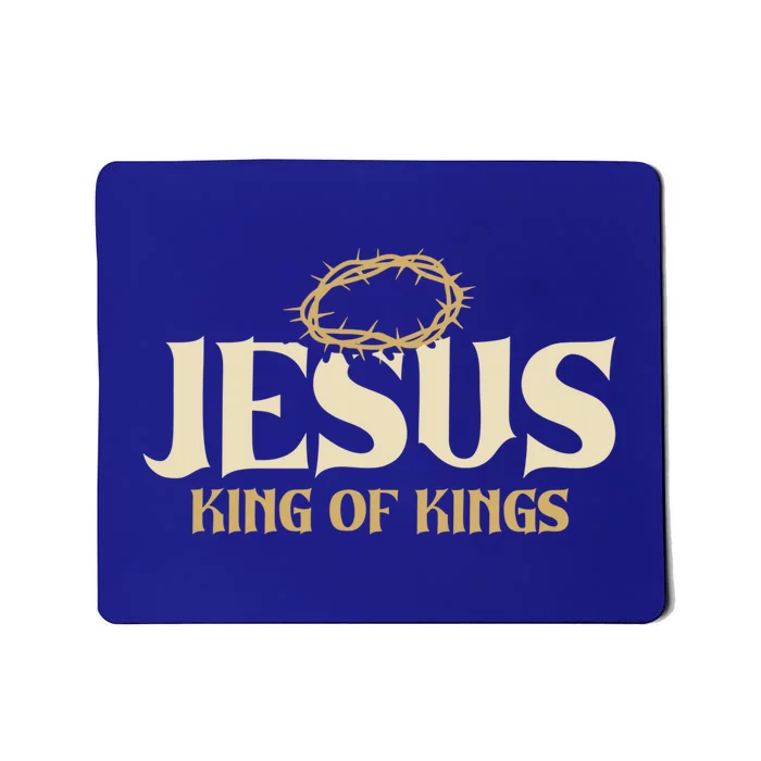 Jesus King Of Kings Thorn Crown Passion Of Christ Faith Gift Mousepad