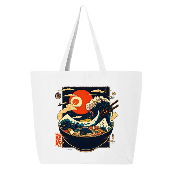 Japanese Kanagawa Wave Ramen Graphic Retro Anime Noodles Art 25L Jumbo Tote