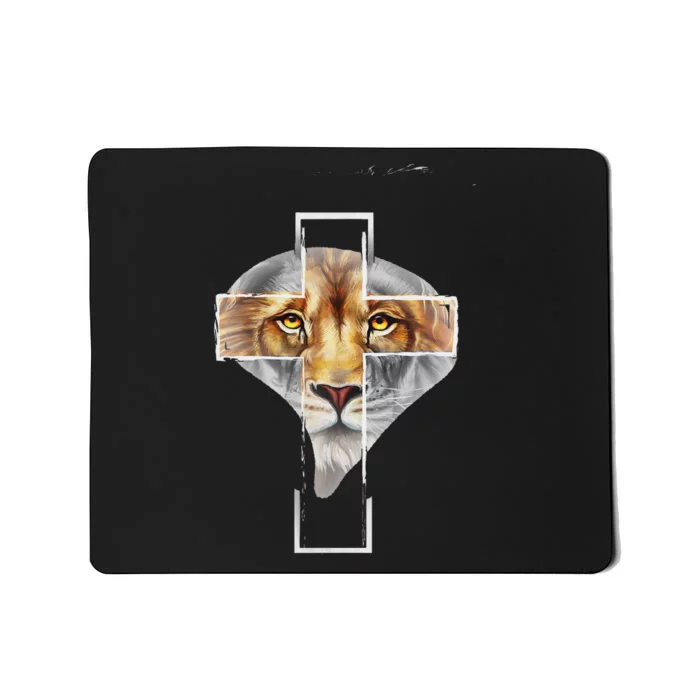 Judah Lion Cross Jesus Christ Religious Faith In God Mousepad