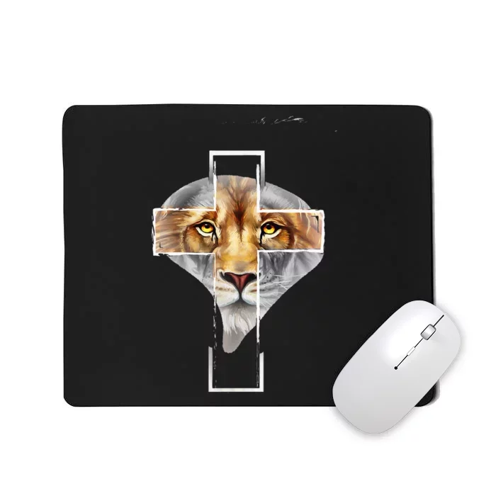 Judah Lion Cross Jesus Christ Religious Faith In God Mousepad