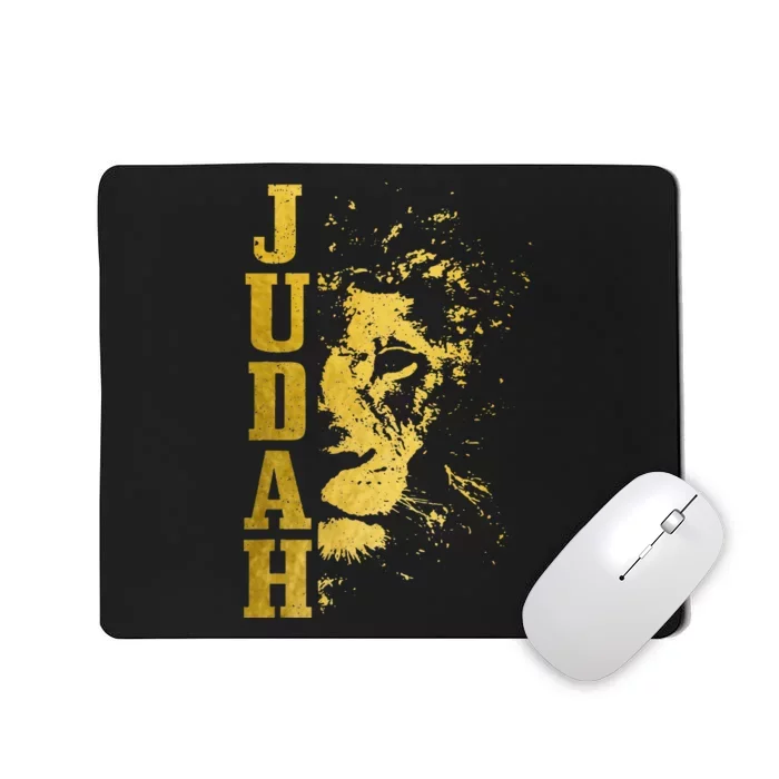 Judah Lion Israelite Vintage Men Women Reggae Israel Hebrew Mousepad