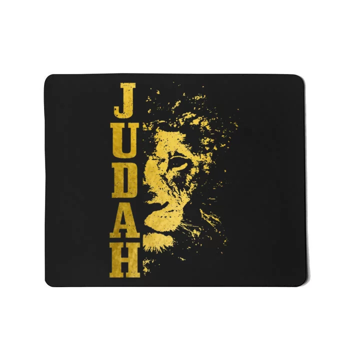 Judah Lion Israelite Vintage Men Women Reggae Israel Hebrew Mousepad