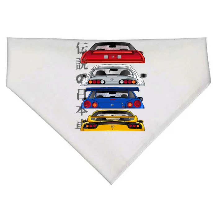 Jdm Legends USA-Made Doggie Bandana