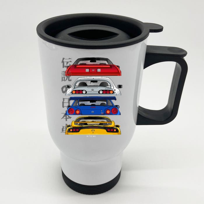 Jdm Legends Front & Back Stainless Steel Travel Mug