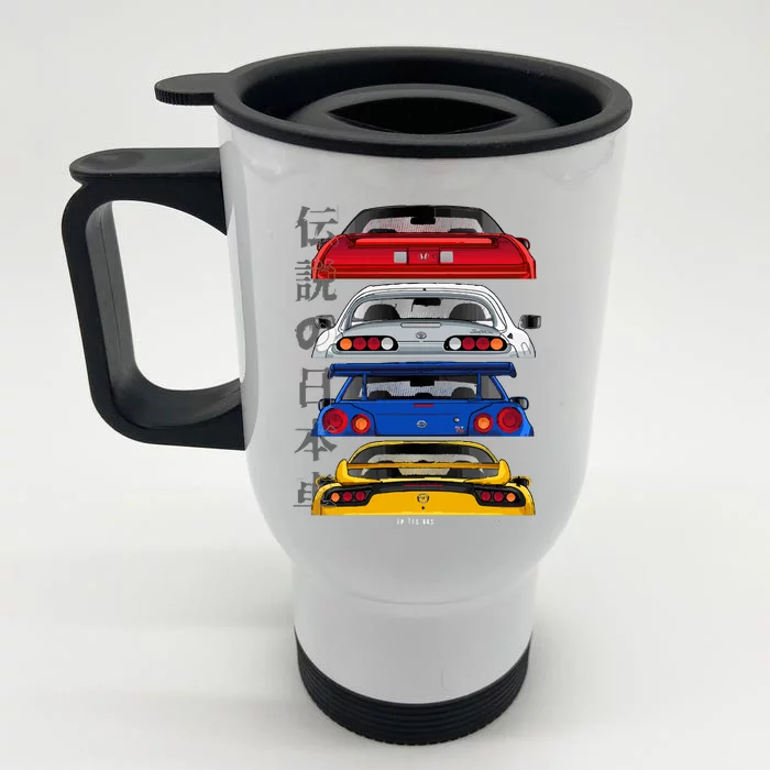 Jdm Legends Front & Back Stainless Steel Travel Mug