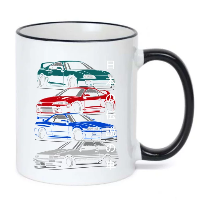 Jdm Legends Black Color Changing Mug