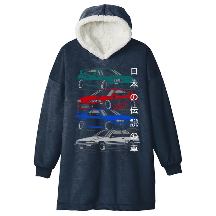 Jdm Legends Hooded Wearable Blanket