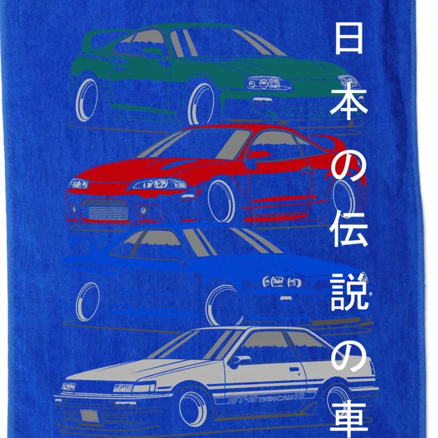 Jdm Legends Platinum Collection Golf Towel