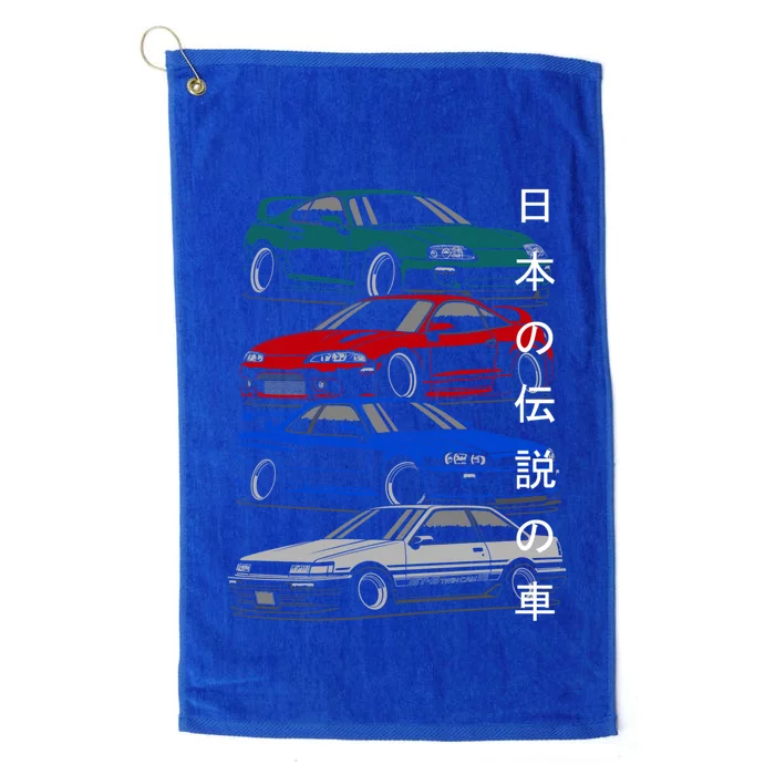 Jdm Legends Platinum Collection Golf Towel