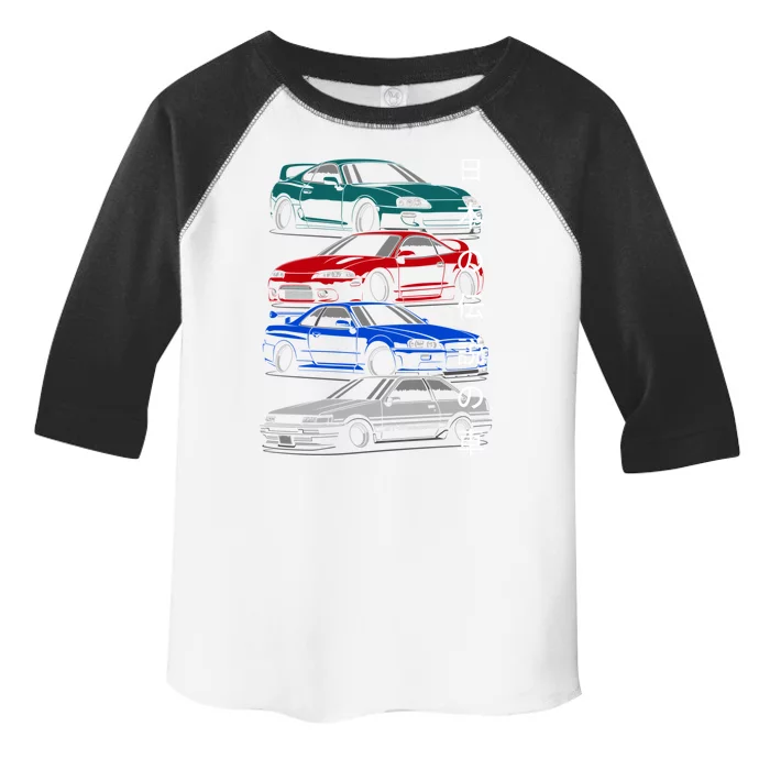 Jdm Legends Toddler Fine Jersey T-Shirt