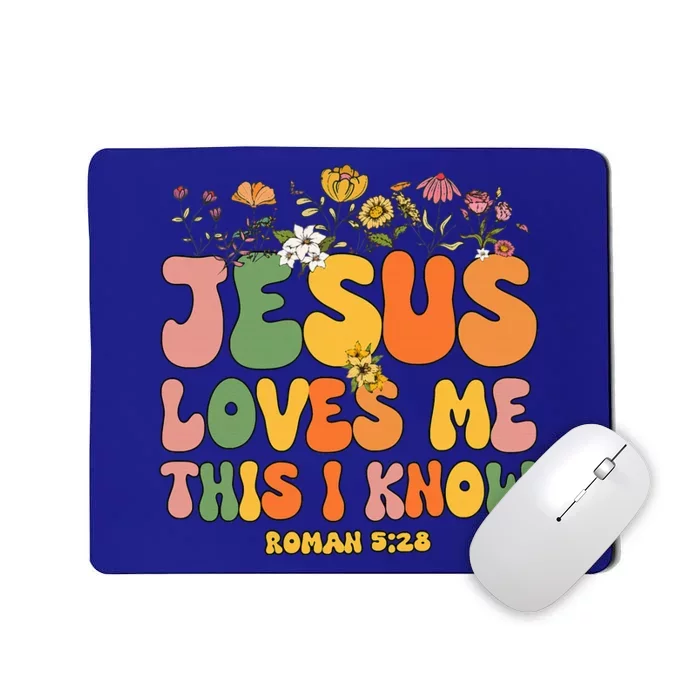 Jesus Love Me This I Know Groovy Christian Mousepad