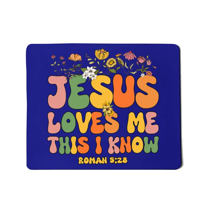 Jesus Love Me This I Know Groovy Christian Mousepad