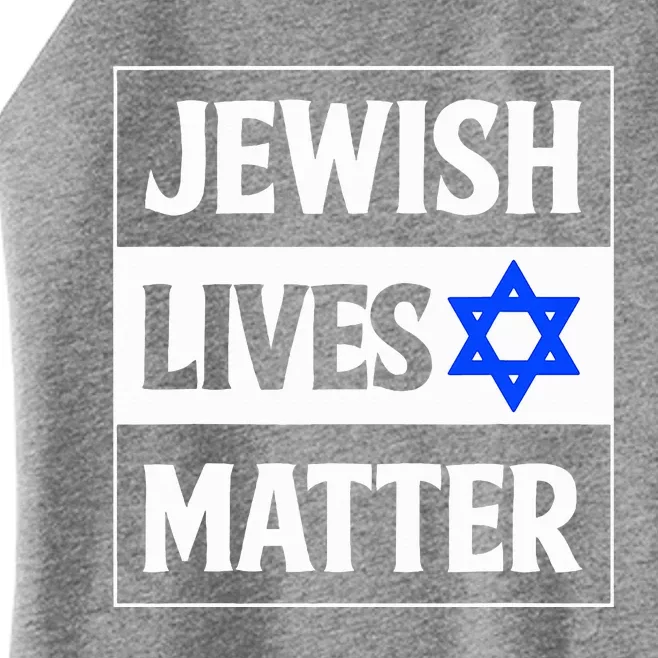 Jewish Lives Matter Retro Jewish Holiday Women’s Perfect Tri Rocker Tank