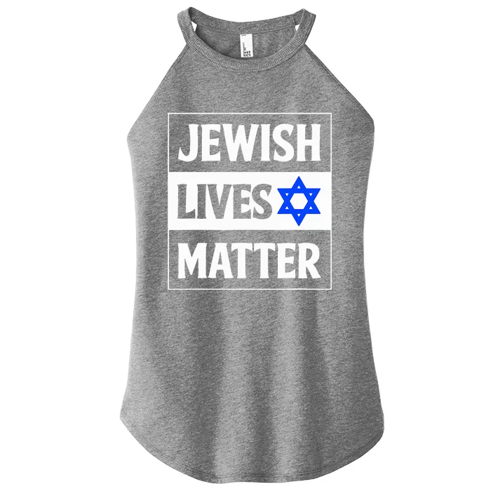 Jewish Lives Matter Retro Jewish Holiday Women’s Perfect Tri Rocker Tank