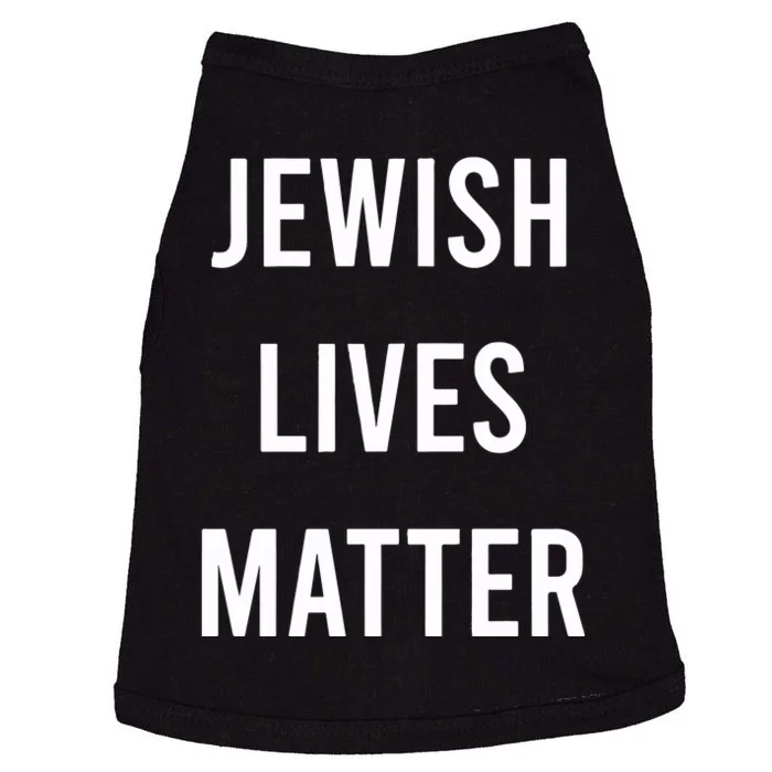 Jewish Lives Matter Kanye West Nyfw Doggie Tank