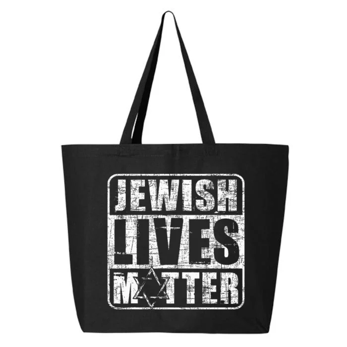 Jewish Lives Matter  Jews Hebrew Israelites 25L Jumbo Tote