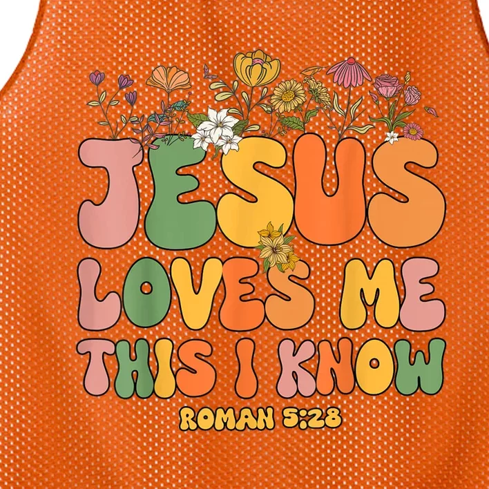 Jesus Love Me This I Know Groovy Mesh Reversible Basketball Jersey Tank