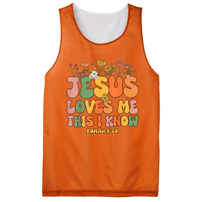 Jesus Love Me This I Know Groovy Mesh Reversible Basketball Jersey Tank