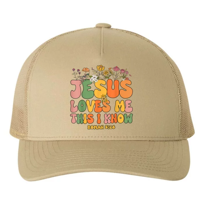 Jesus Love Me This I Know Groovy Yupoong Adult 5-Panel Trucker Hat