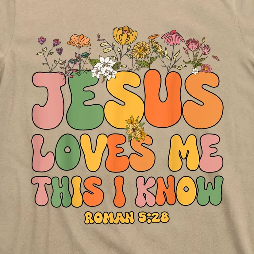 Jesus Love Me This I Know Groovy T-Shirt