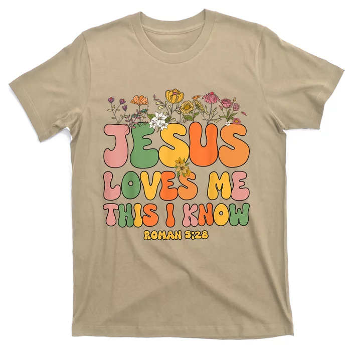 Jesus Love Me This I Know Groovy T-Shirt