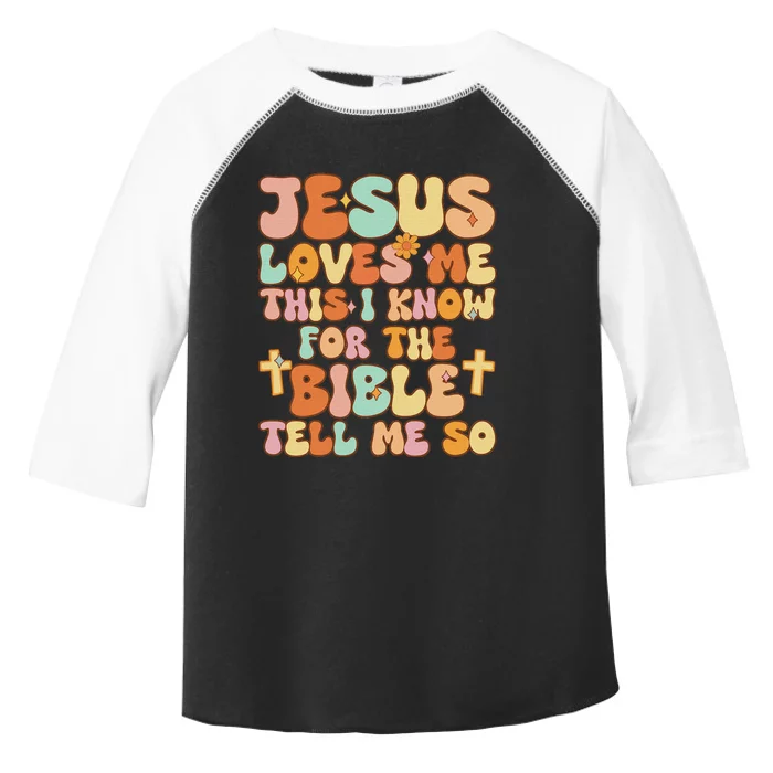 Jesus Loves Me This I Know Jesus Christian Toddler Fine Jersey T-Shirt