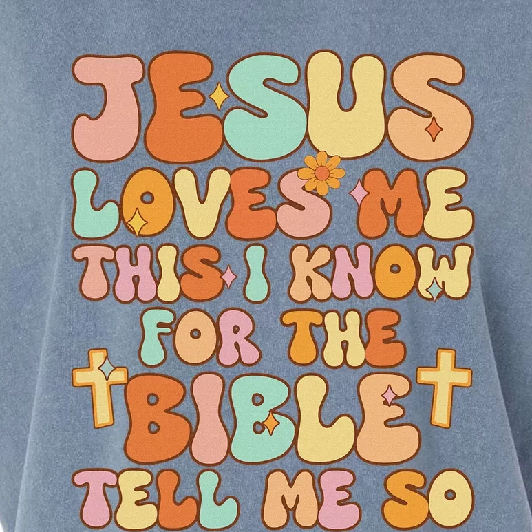 Jesus Loves Me This I Know Jesus Christian Garment-Dyed Women's Muscle Tee