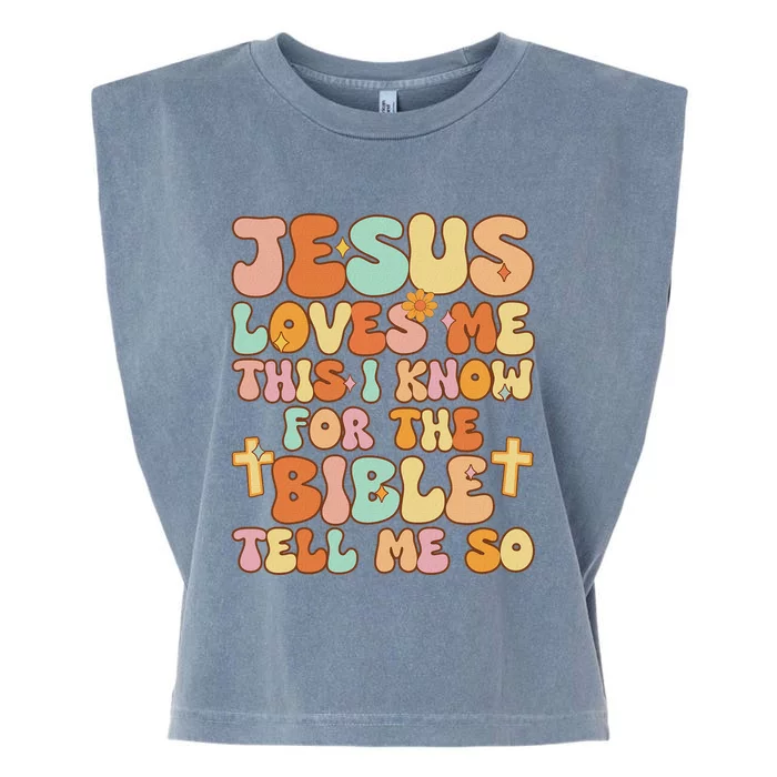 Jesus Loves Me This I Know Jesus Christian Garment-Dyed Women's Muscle Tee