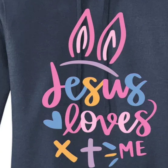 Jesus Loves Me Christian Cross Easter Day Family Outfit Gift Women's Pullover Hoodie