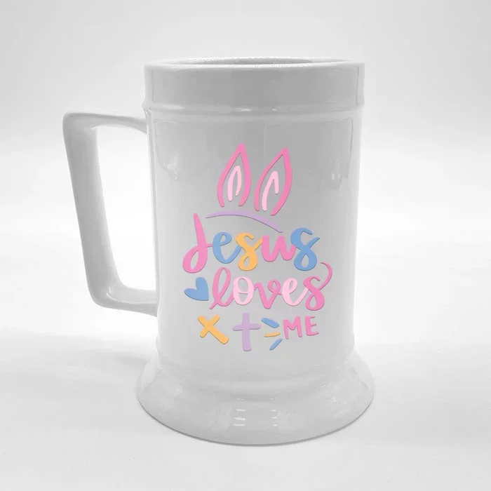 Jesus Loves Me Christian Cross Easter Day Family Outfit Gift Front & Back Beer Stein