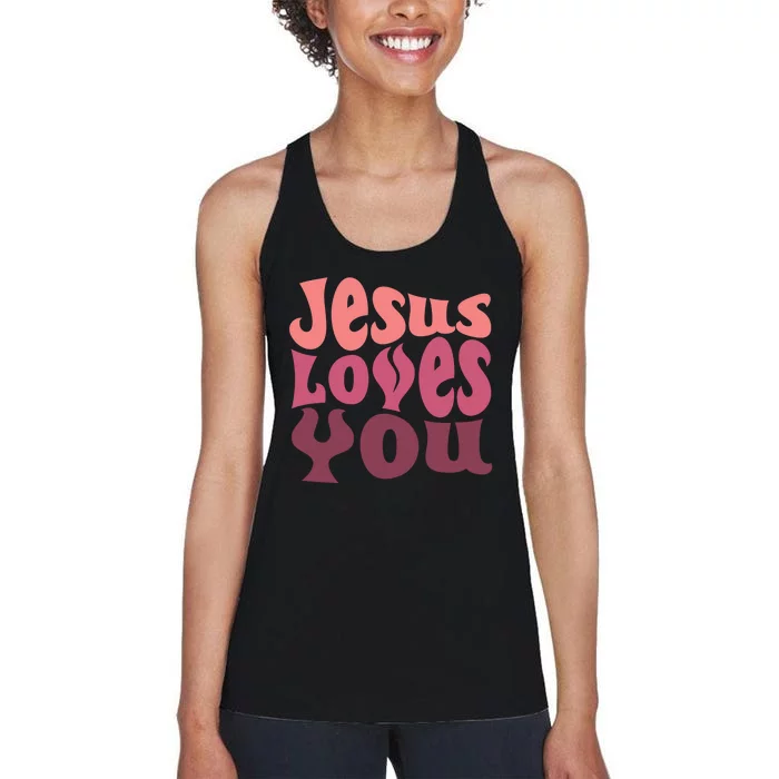 Jesus Loves You Retro Vintage Christian Women's Racerback Tank