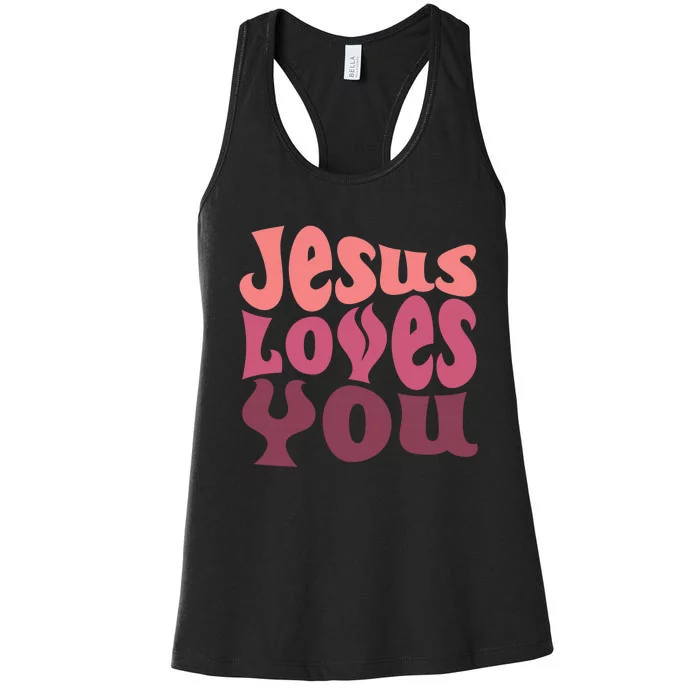 Jesus Loves You Retro Vintage Christian Women's Racerback Tank