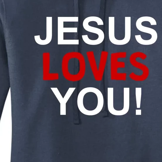 Jesus Loves You Funny Faithful Christian Gift Women's Pullover Hoodie