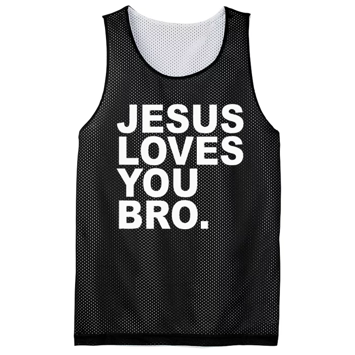 Jesus Loves You Bro. Christian Faith Mesh Reversible Basketball Jersey Tank