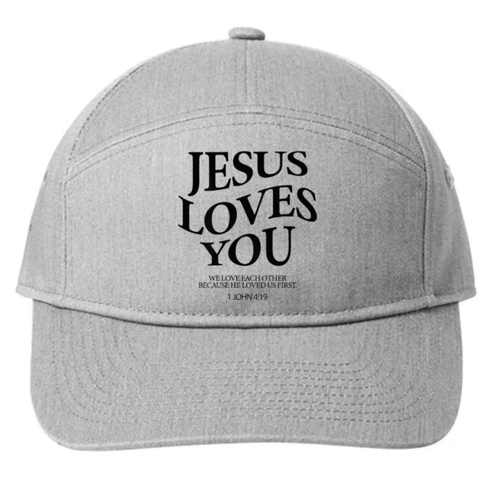 Jesus Loves You We Love Each Other 7-Panel Snapback Hat