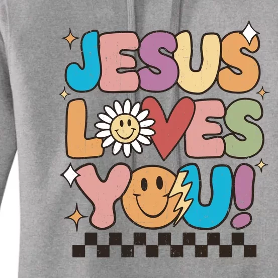 Jesus Loves You Come To Christ Our Lord Christian Catholic Women's Pullover Hoodie