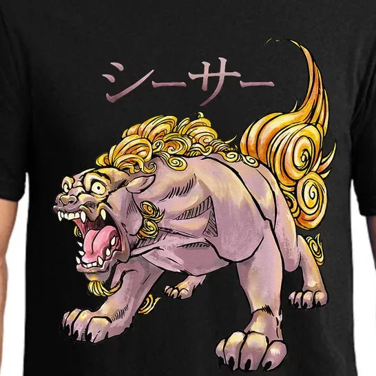 Japanese Liondog Yokaishisa Yokai With Kanji On Front Pajama Set