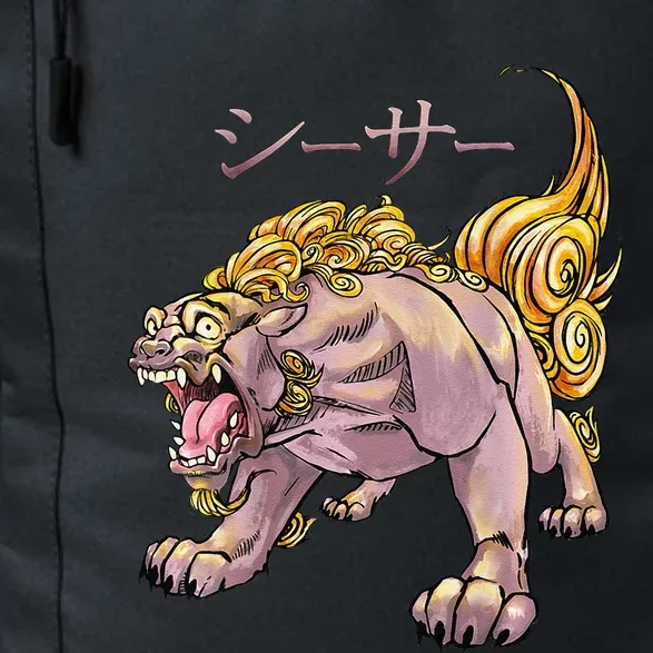 Japanese Liondog Yokaishisa Yokai With Kanji On Front Daily Commute Backpack