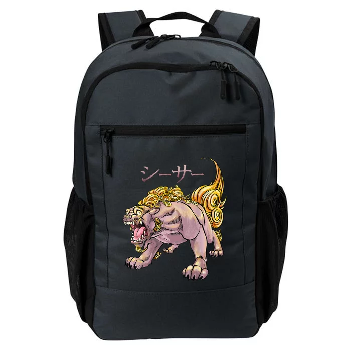 Japanese Liondog Yokaishisa Yokai With Kanji On Front Daily Commute Backpack