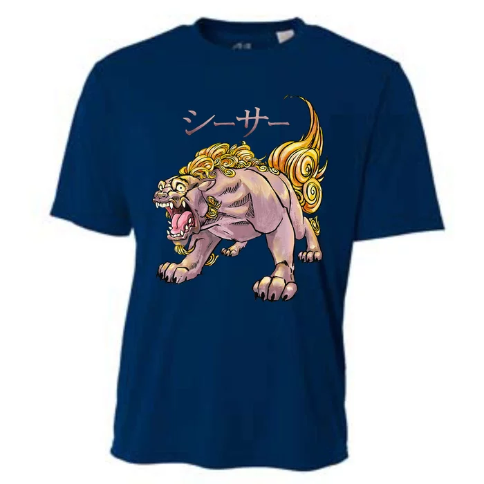 Japanese Liondog Yokaishisa Yokai With Kanji On Front Cooling Performance Crew T-Shirt