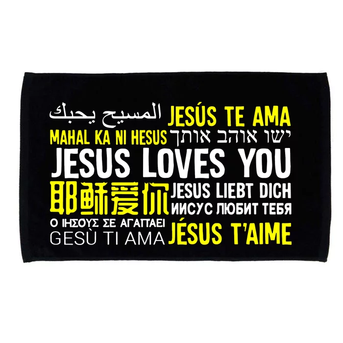 Jesus Loves You In Many Languages Great Microfiber Hand Towel