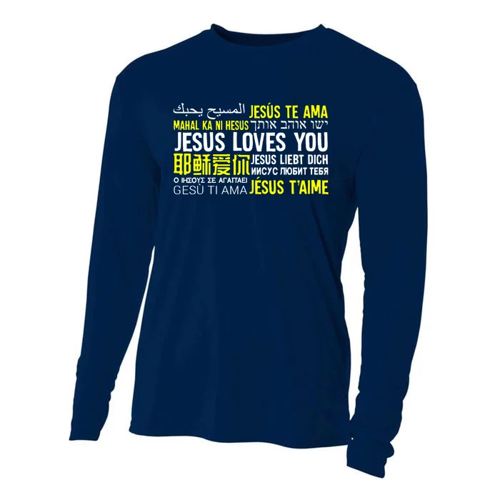 Jesus Loves You In Many Languages Great Cooling Performance Long Sleeve Crew